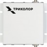Усилитель сигнала Триколор TR-900/2100-50-kit 20м двухдиапазонная белый