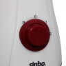 Блендер стационарный Sinbo SHB 3175 600Вт кремовый