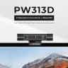 Камера Web Avermedia PW 313D черный 5Mpix USB2.0 с микрофоном