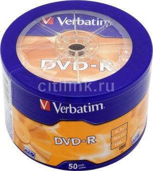 Диск DVD-R Verbatim 4.7Gb 16x wagon wheel (50шт) (43 731)
