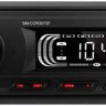 Автомагнитола Soundmax SM-CCR3072F 1DIN 4x45Вт