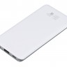 Мобильный аккумулятор Buro RLP-8000 Li-Pol 8000mAh 2A+2A белый 2xUSB