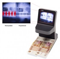 Детектор банкнот Cassida UnoPlus Laser просмотровый мультивалюта