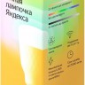 Умная лампа Yandex YNDX-00010 E27