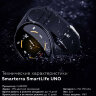 Смарт-часы Smarterra SmartLife UNO 1.3" TFT серебристый (SM-SLUNOW)