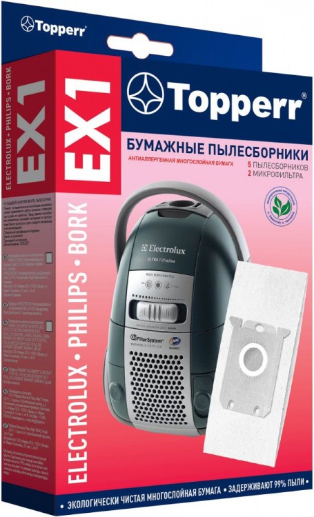 Пылесборники Topperr EX 1 бумажные (5пылесбор.) (2фильт.)