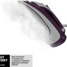 Утюг Kitfort KT-2602 2200Вт фиолетовый/белый