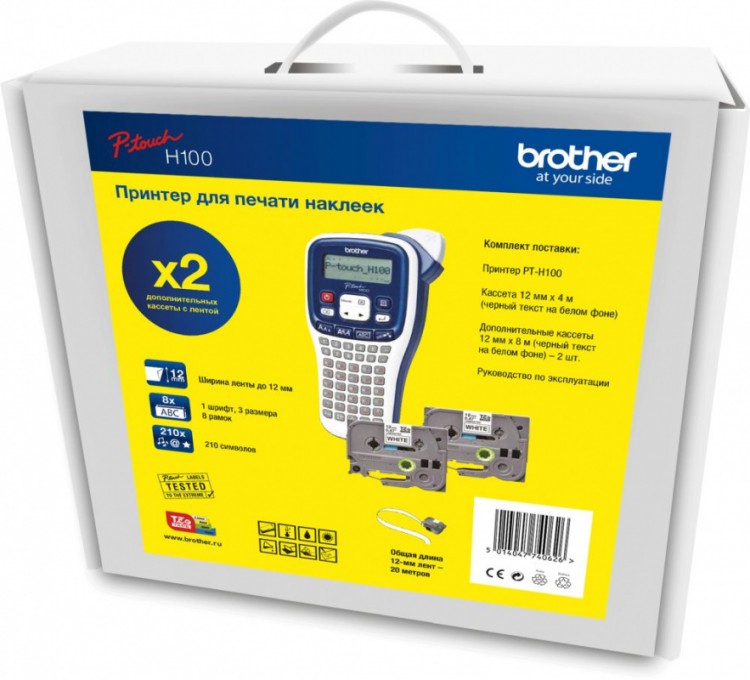 Принтер Brother P-touch PTH-100R переносной черный/белый