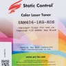 Тонер Static Control SAM406-1KG-KOS черный флакон 1000гр. для принтера Samsung CLP-360/CLX-3300