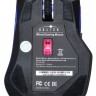Мышь Oklick 715G черный оптическая (1600dpi) USB (6but)