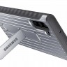 Чехол (клип-кейс) Samsung для Samsung Galaxy Note 10 Protective Standing Cover серебристый (EF-RN970CSEGRU)
