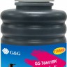 Чернила G&G GG-T6641BK черный100мл для Epson L100, L110, L120, L130, L132, L210, L222
