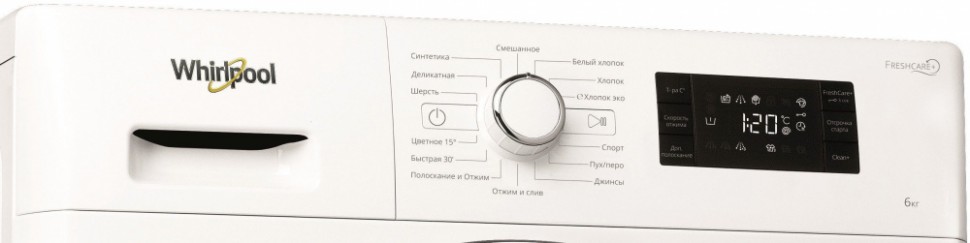 Стиральная машина Whirlpool Fresh Care FWSG61283 WC RU класс: A+++ загр ...