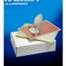 Пленка для ламинирования Office Kit 125мкм (100шт) глянцевая 80x111мм PLP10910