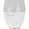 Лампа светодиодная Эра B35-9W-860-E14 9Вт цоколь:E14 6000K 220В колба:B35 (упак.:3шт)
