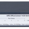 Коммутатор HPE OfficeConnect 1420 JH327A 5G неуправляемый