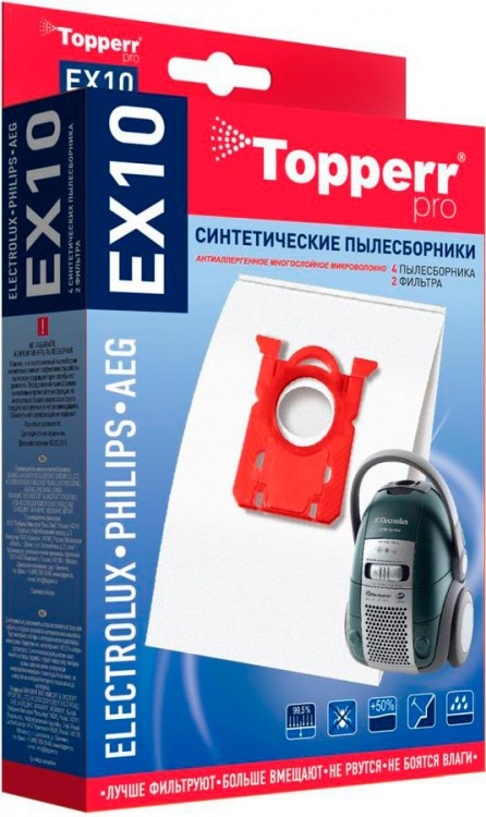Пылесборники Topperr EX10 сверхпрочные нетканые (4пылесбор.) (2фильт.) (плохая упаковка)