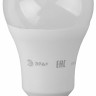 Лампа светодиодная Эра A60-17W-860-E27 17Вт цоколь:E27 6000K 220В колба:A60 (упак.:3шт)