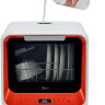 Посудомоечная машина Midea MCFD42900OR Mini оранжевый/белый (компактная)