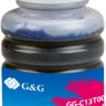 Чернила G&G GG-C13T00S24A голубой70мл для L1110, L3151, L3100, L3101, L3110, L3150