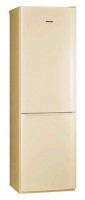 Холодильник Pozis RK-149 бежевый (двухкамерный)