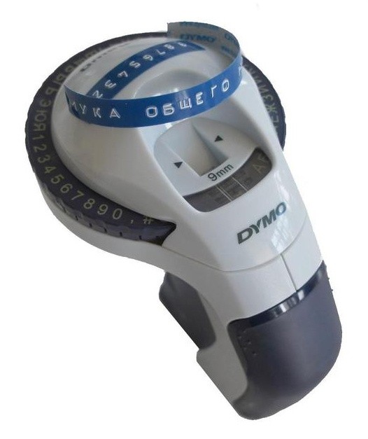 Принтер Dymo Omega Кириллица переносной светло-серый/белый