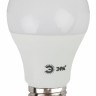 Лампа светодиодная Эра A60-11W-827-E27 11Вт цоколь:E27 2700K 220В колба:A60 (упак.:3шт)