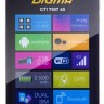 Планшет Digma CITI 7507 4G SC9832 (1.5) 4C/RAM2Gb/ROM32Gb 7" IPS 1280x800/3G/4G/Android 7.0/черный/5Mpix/2Mpix/BT/GPS/WiFi/Touch/microSD 128Gb/minUSB/2500mAh