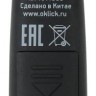 Презентер Oklick 695P Radio USB (30м) черный