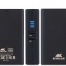 Мобильный аккумулятор Riva VA 4736 Li-Pol 5000mAh 2.1A+1.5A темно-серый 2xUSB