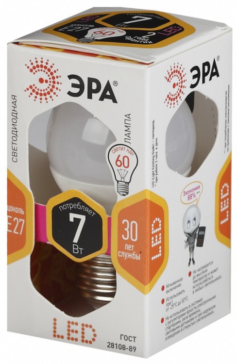 Лампа светодиодная Эра P45-7W-827-E27 7Вт цоколь:E27 2700K 220В колба:P45 (упак.:3шт)