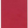 Чехол Riva для планшета 8" 3214 полиуретан красный