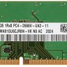 Память DDR4 8Gb 2666MHz Hynix HMA81GU6CJR8N-VKN0 OEM PC4-23466 CL22 DIMM 288-pin 1.2В original dual rank