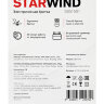 Бритва роторная Starwind SBS1501 реж.эл.:1 питан.:аккум. черный/серебристый