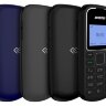 Мобильный телефон Digma Linx A105 2G 32Mb темно-синий моноблок 1Sim 1.44" 98x68 GSM900/1800