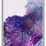 Чехол (клип-кейс) Samsung для Samsung Galaxy S20+ Leather Cover серебристый (EF-VG985LSEGRU)