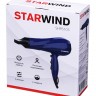 Фен Starwind SHP6105 2400Вт синий