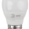 Лампа светодиодная Эра P45-11W-827-E27 11Вт цоколь:E27 2700K 220В колба:P45 (упак.:3шт)