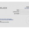 Клавиатура Oklick 717G BLACK DEATH черный/серый USB Multimedia for gamer LED