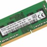 Память DDR4 4Gb 2666MHz Hynix HMA851S6CJR6N-VKN0 OEM PC4-21300 CL19 SO-DIMM 260-pin 1.2В single rank