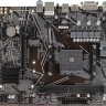 Материнская плата Gigabyte A520M H Soc-AM4 AMD A520 2xDDR4 mATX AC`97 8ch(7.1) GbLAN RAID+DVI+HDMI