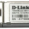 Трансивер D-Link 330R/3KM/A1A Симплексный SC (DEM-330R/3KM)