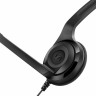 Наушники с микрофоном Sennheiser PC 5 CHAT черный 2м накладные оголовье (508328)