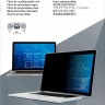 Экран защиты информации для ноутбука 3M PF133W9B (7100210598) 13.3" черный