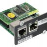 Модуль Ippon NMC SNMP II card для Ippon Innova G2/RT II
