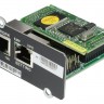 Модуль Ippon NMC SNMP II card для Ippon Innova G2/RT II