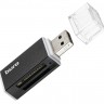 Устройство чтения карт памяти USB2.0 Buro BU-CR-3104 черный