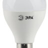 Лампа светодиодная Эра P45-5W-840-E14 5Вт цоколь:E14 4000K 220В колба:P45 (упак.:3шт)