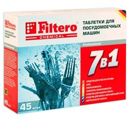 Таблетки 7в1 для посудомоечных машин Filtero Арт.702 (упак: 45шт)