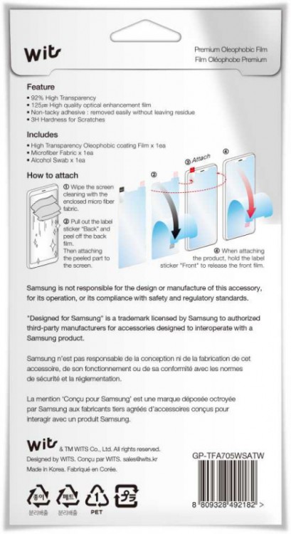 Защитная пленка для экрана Samsung Wits для Samsung Galaxy A40 прозрачная 1шт. (GP-TFA405WSATW)